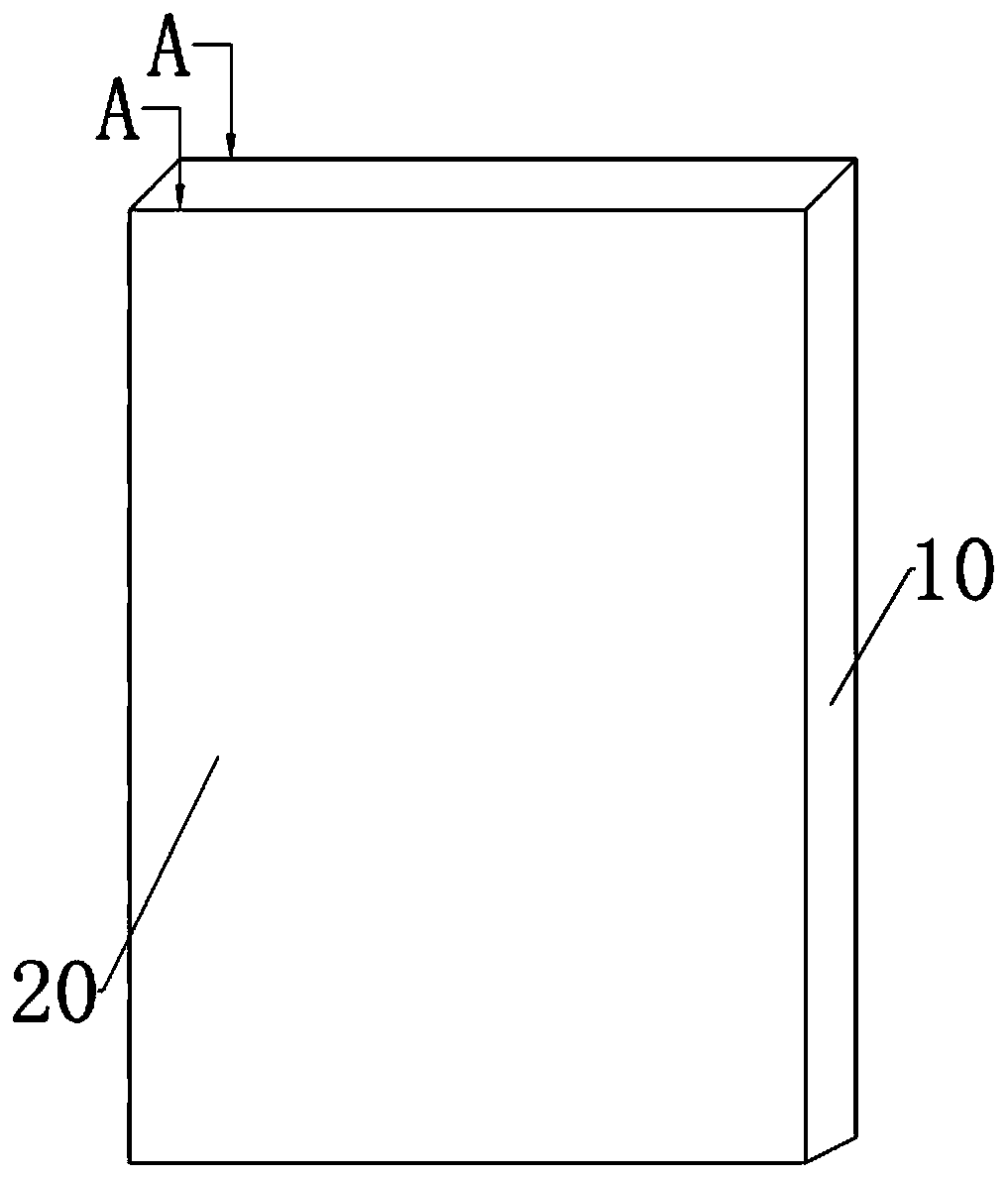 Environment-friendly and energy-saving drawing storage box