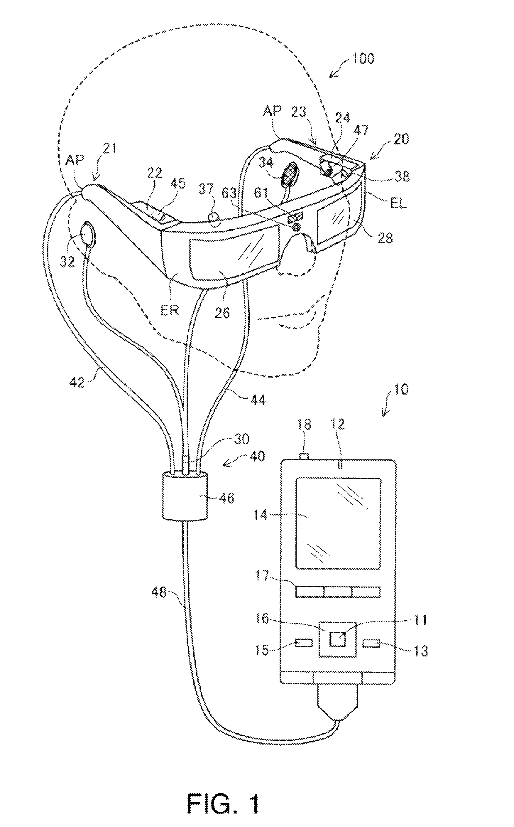 Head-mounted display device and method of controlling head-mounted display device