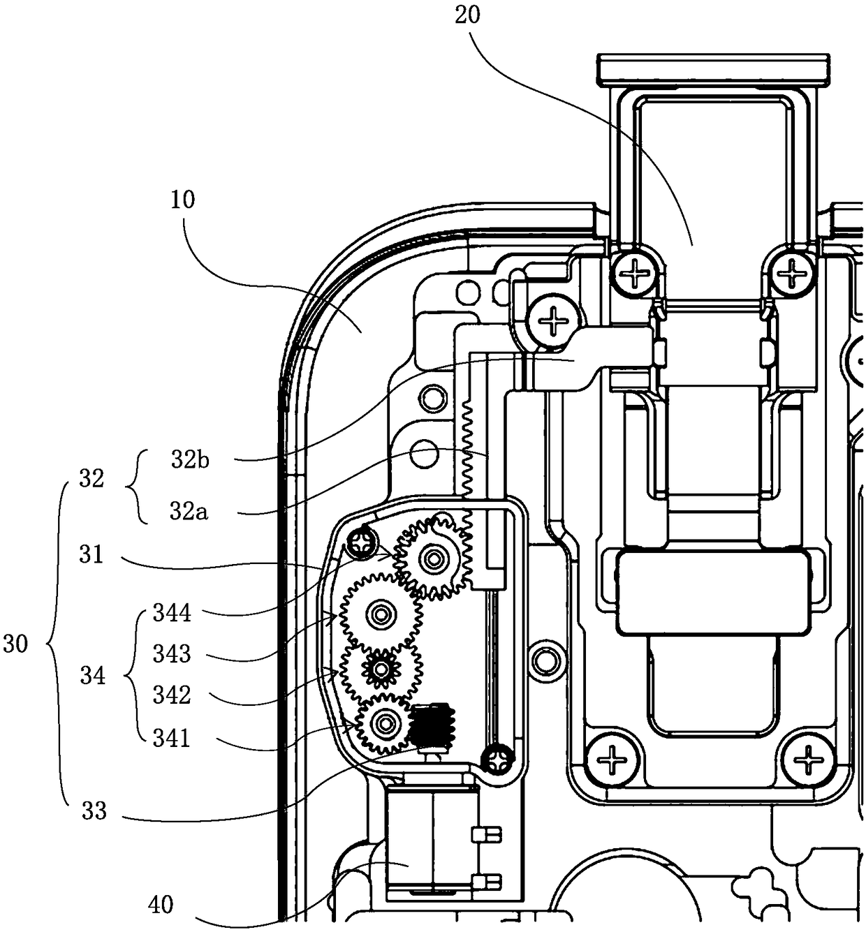 Electronic equipment