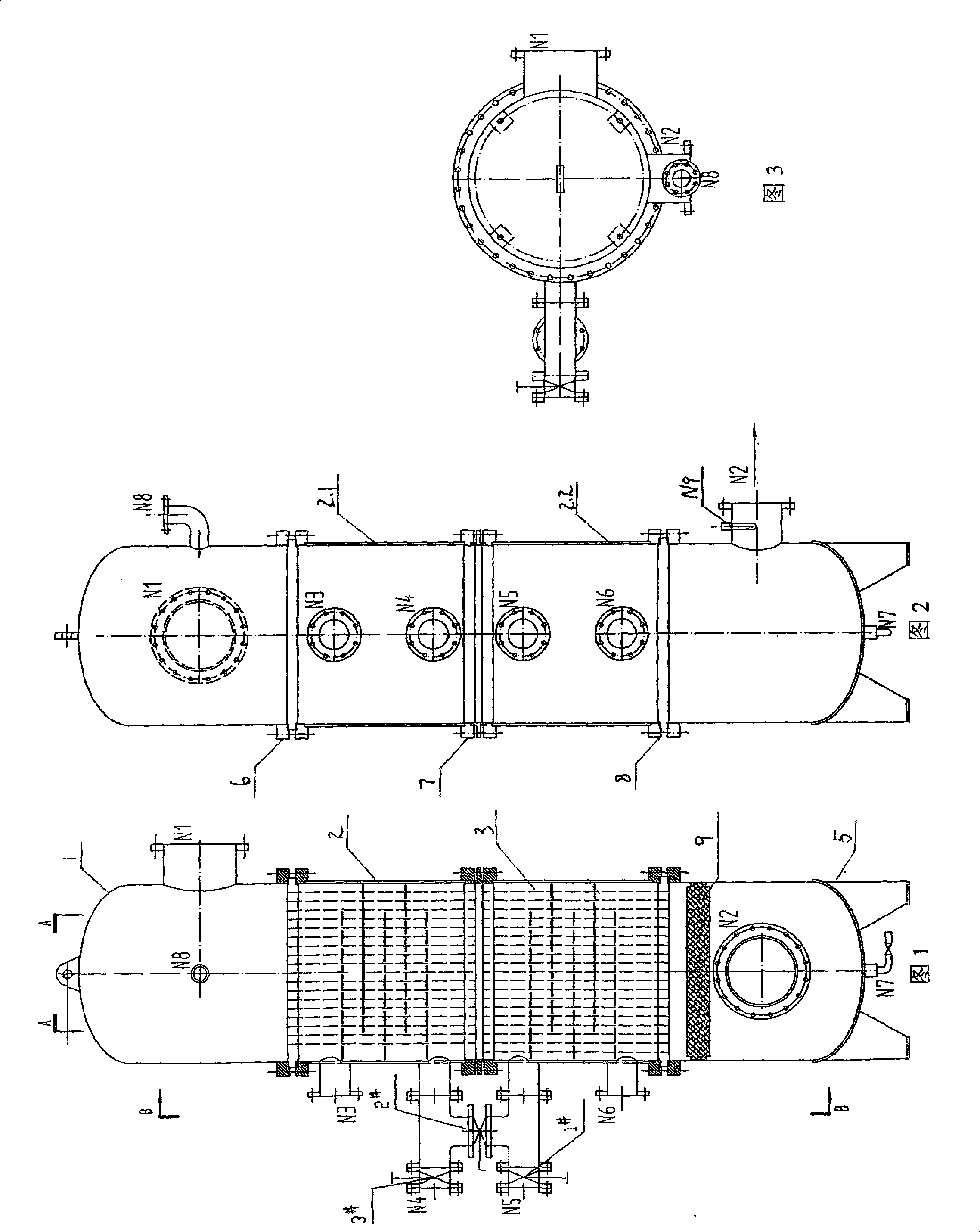 Air-cooler utilizing residual heat