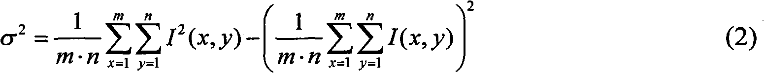 Iterative optimization distance categorization-based space weak and small target detection method