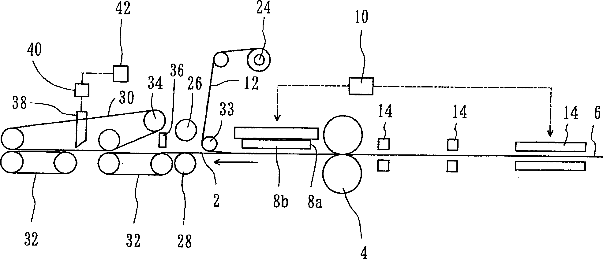 Plastic bag producing apparatus