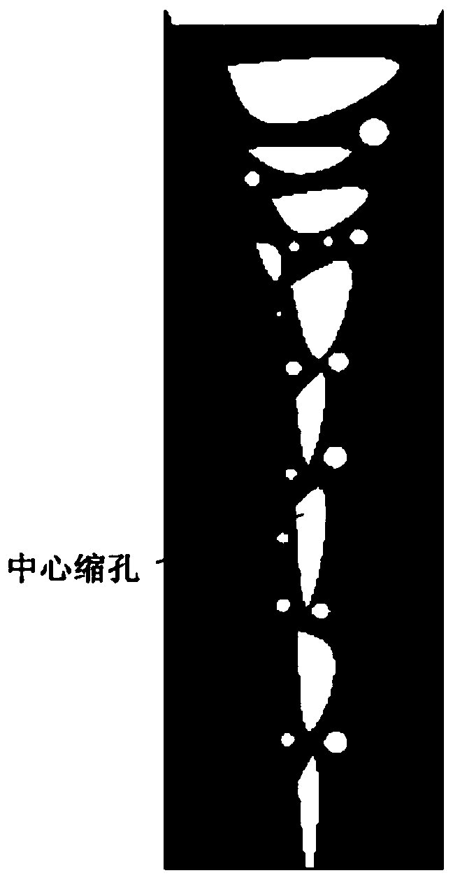 Automatic metallurgical heating agent adding device for continuous casting and collecting tailing billet