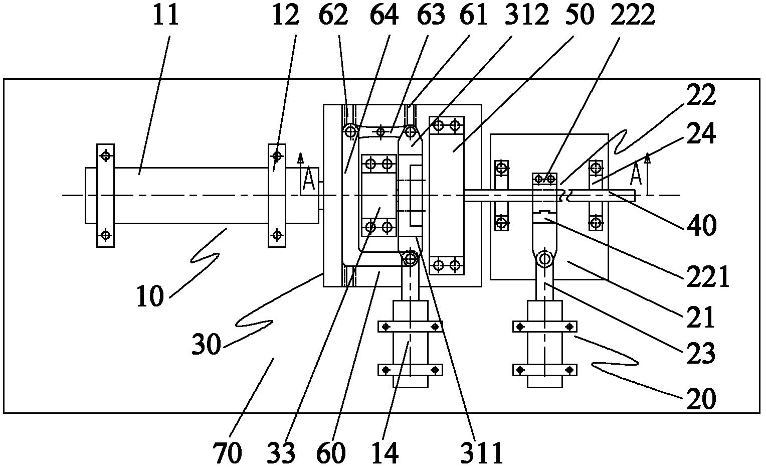 Hard tube end forming equipment and forming method