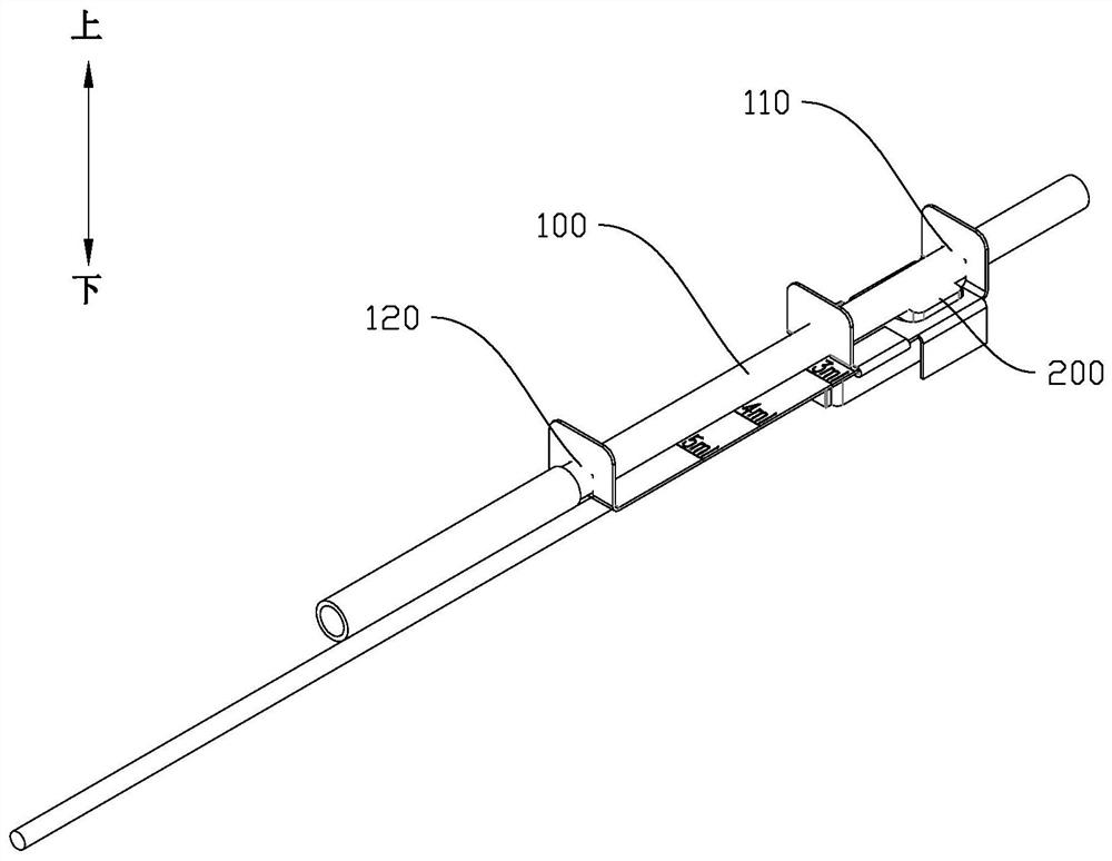 Flow detection device and injector