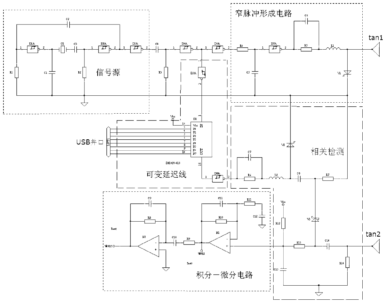 Device and method for monitoring health of computer operator