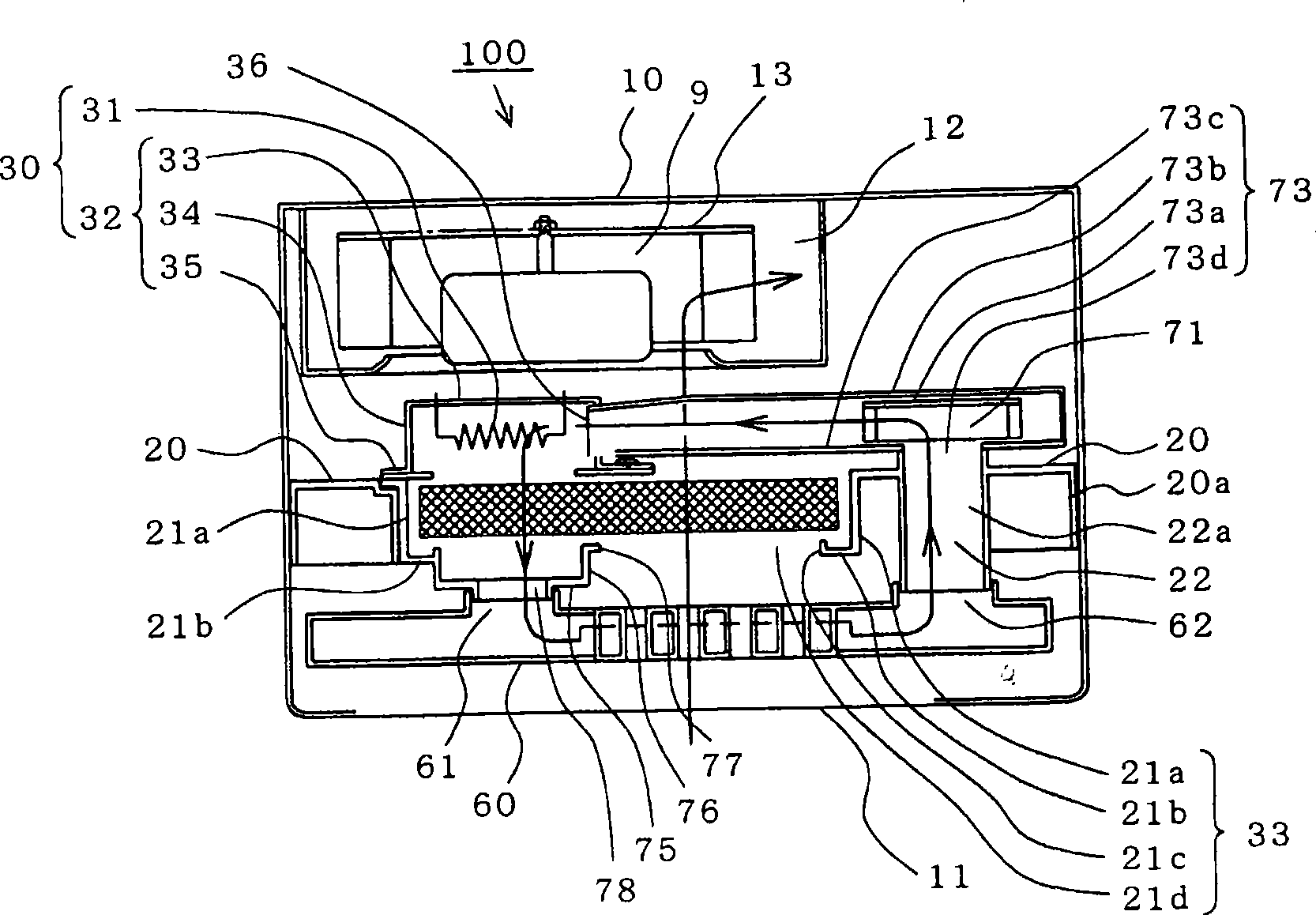 Dehumidifier