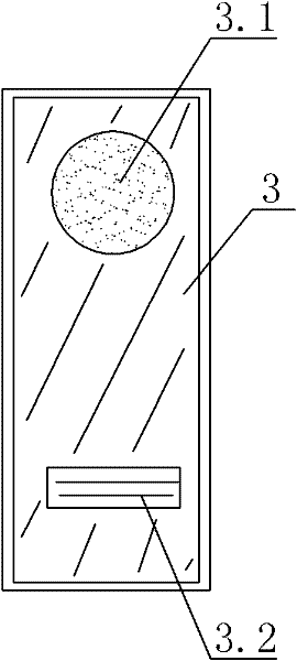 Pressure and flow restricting type ventilation/ attraction machine for detecting fiberoptic bronchoscopy