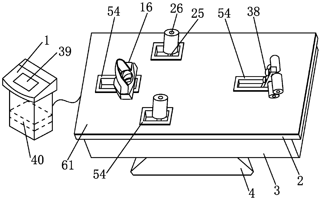 Multifunctional traction physiotherapy couch