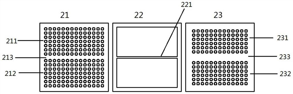 A kind of chip radiator and its preparation method and dbc substrate assembly