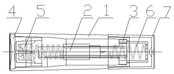 Disposable self-retracting safety blood taking needle