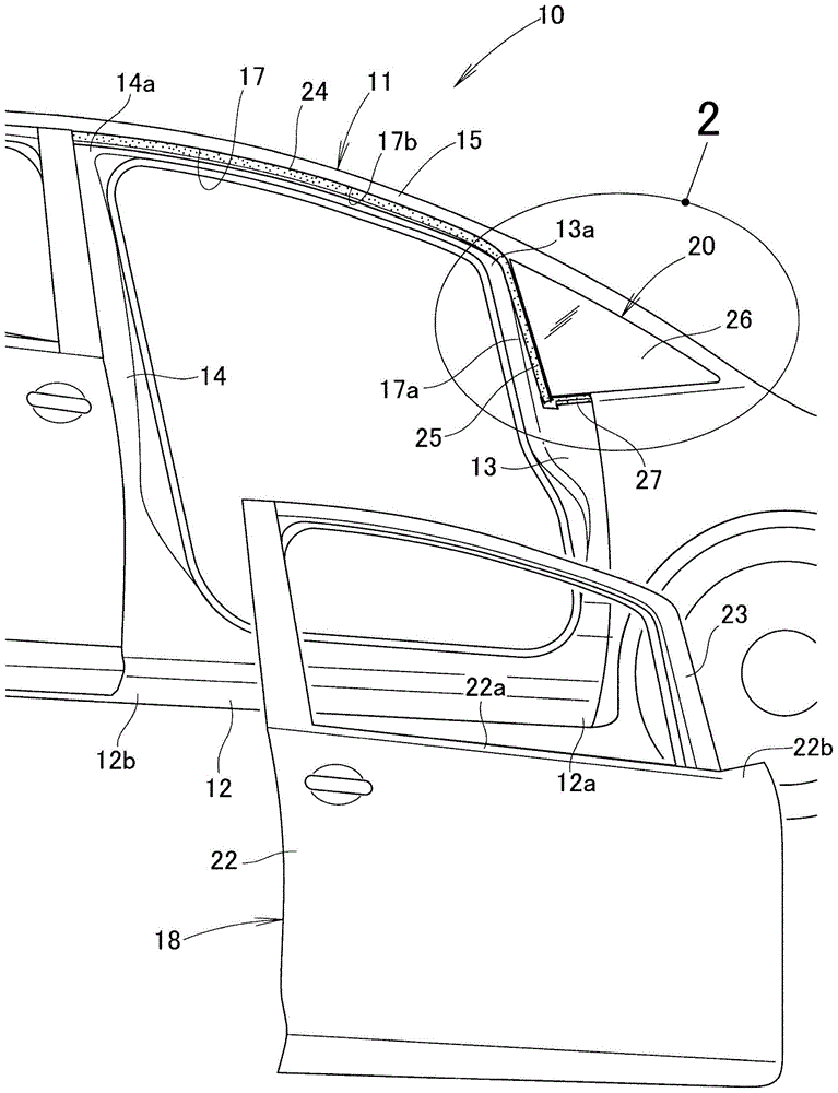 Sealed structure with exterior parts