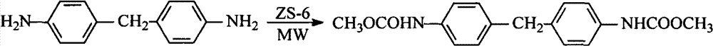 Method for auxiliary synthesis of 4,4'-diphenyl methane diamino acid methyl ester by microwave