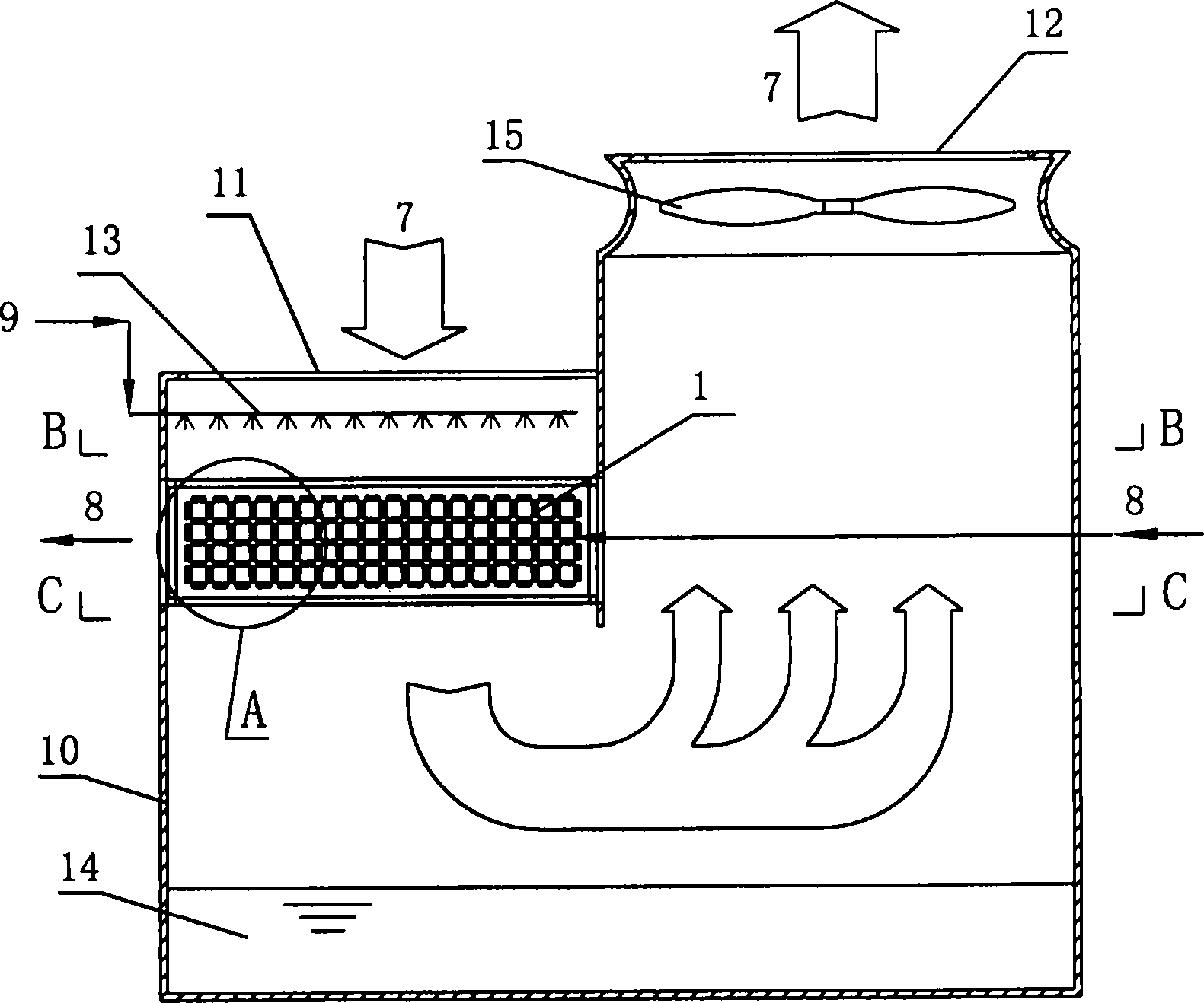 Plate type evaporation air cooler