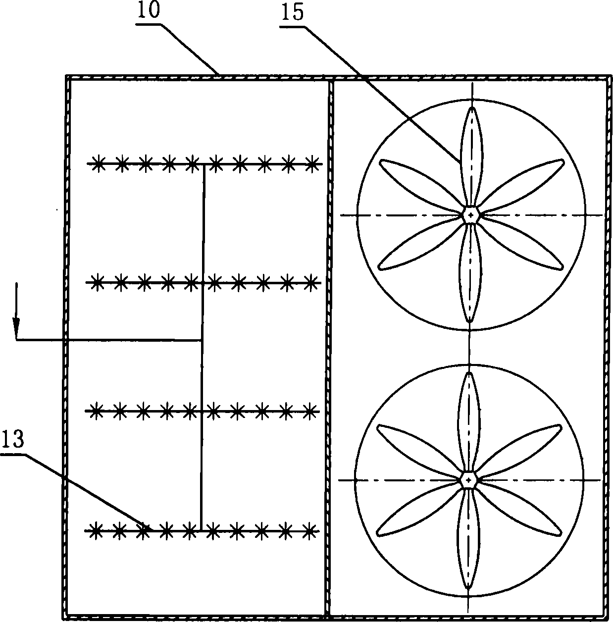 Plate type evaporation air cooler