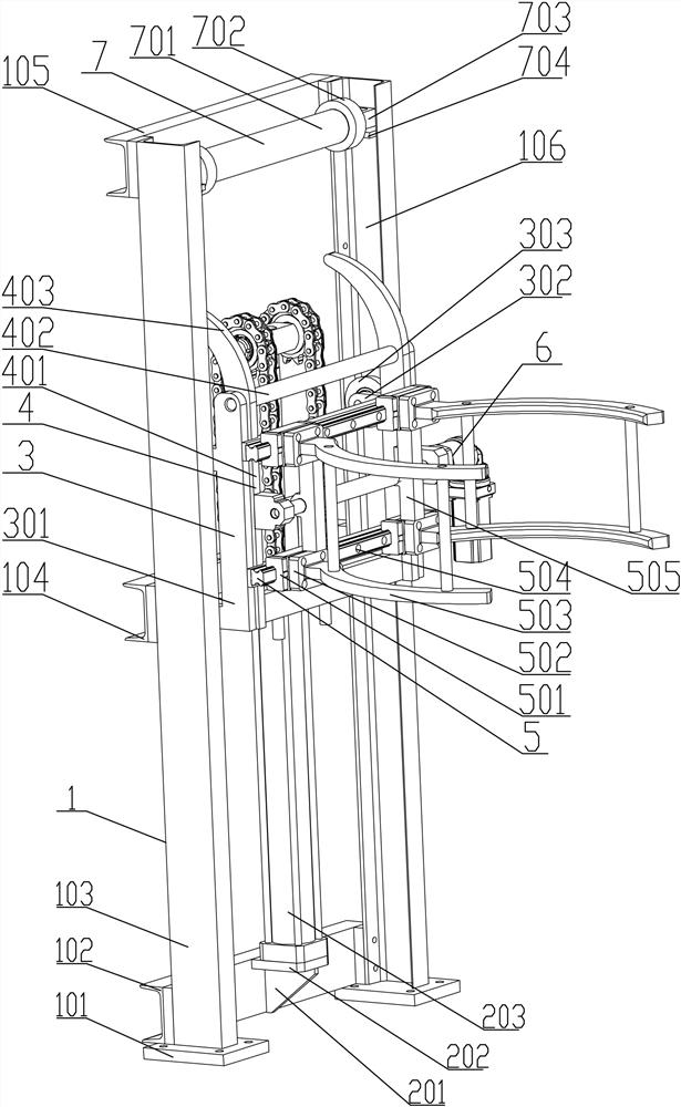 Electro-hydraulic integrated control holding clamp lifting turnover device and control method