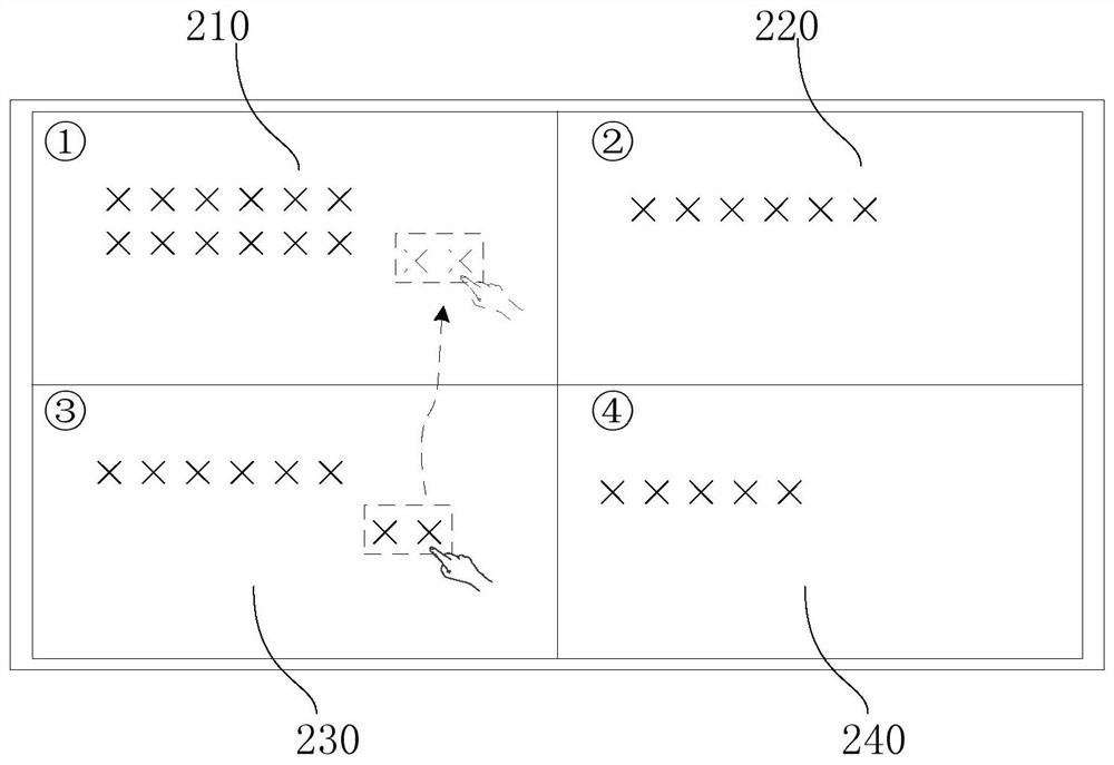 Meeting file management method, device, terminal and computer-readable storage medium