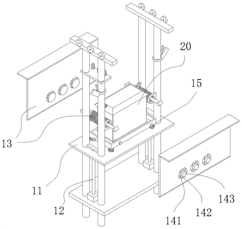 Intelligent high-voltage series compensation device