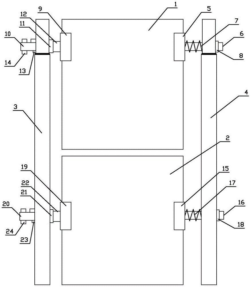 Electric meter reading mirror