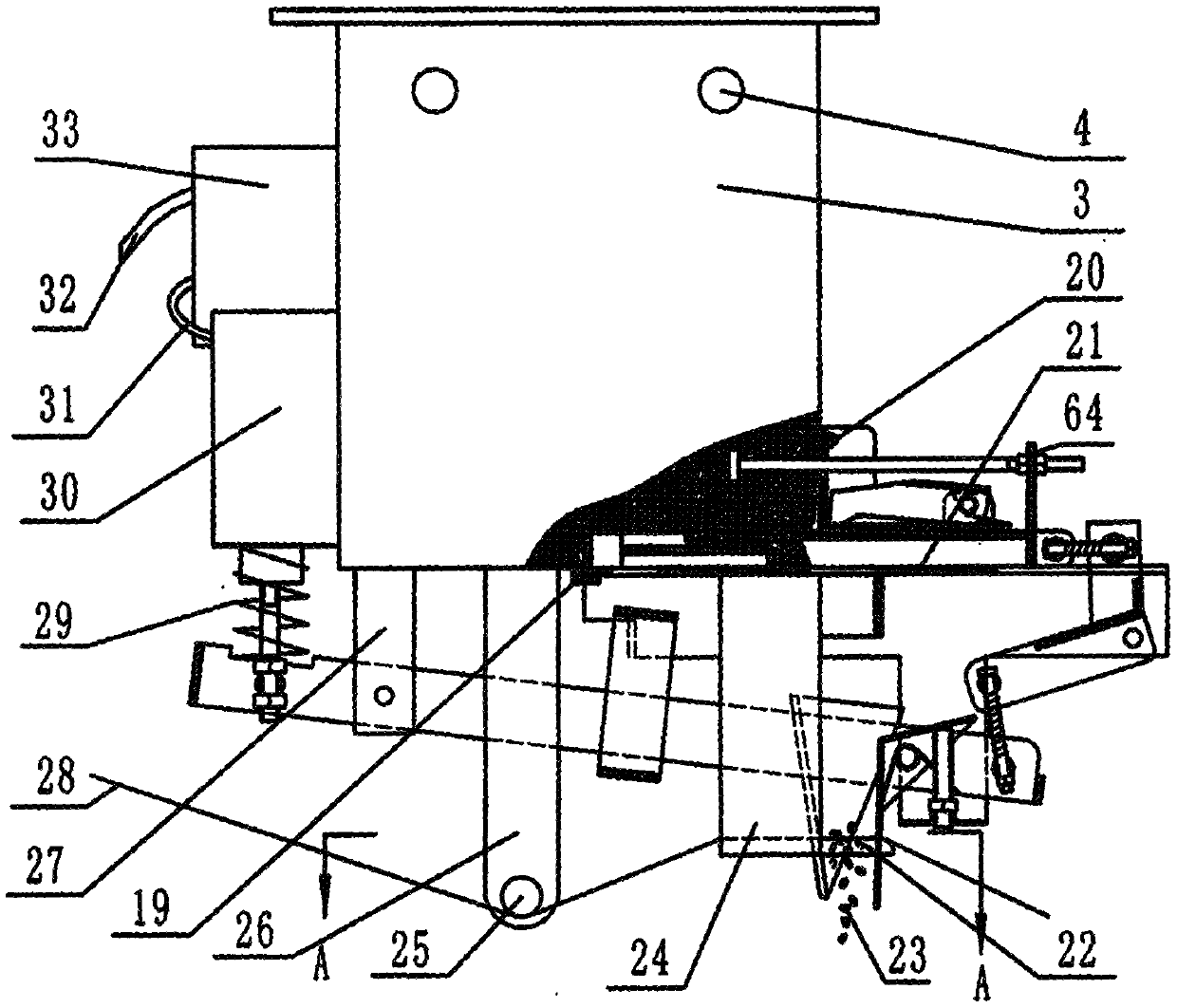 Electronic direct-seeding film laminating machine for rice