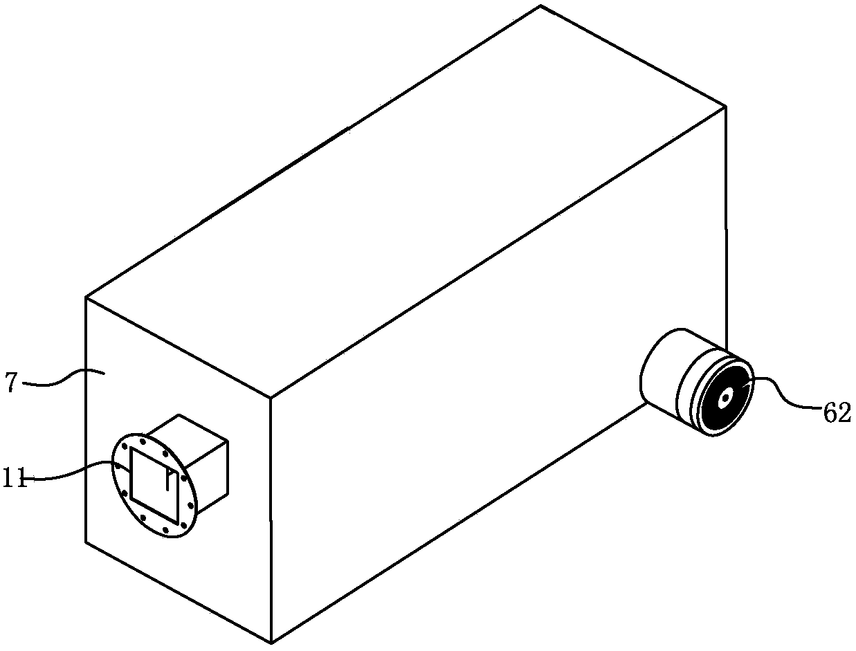 A waste gas treatment device