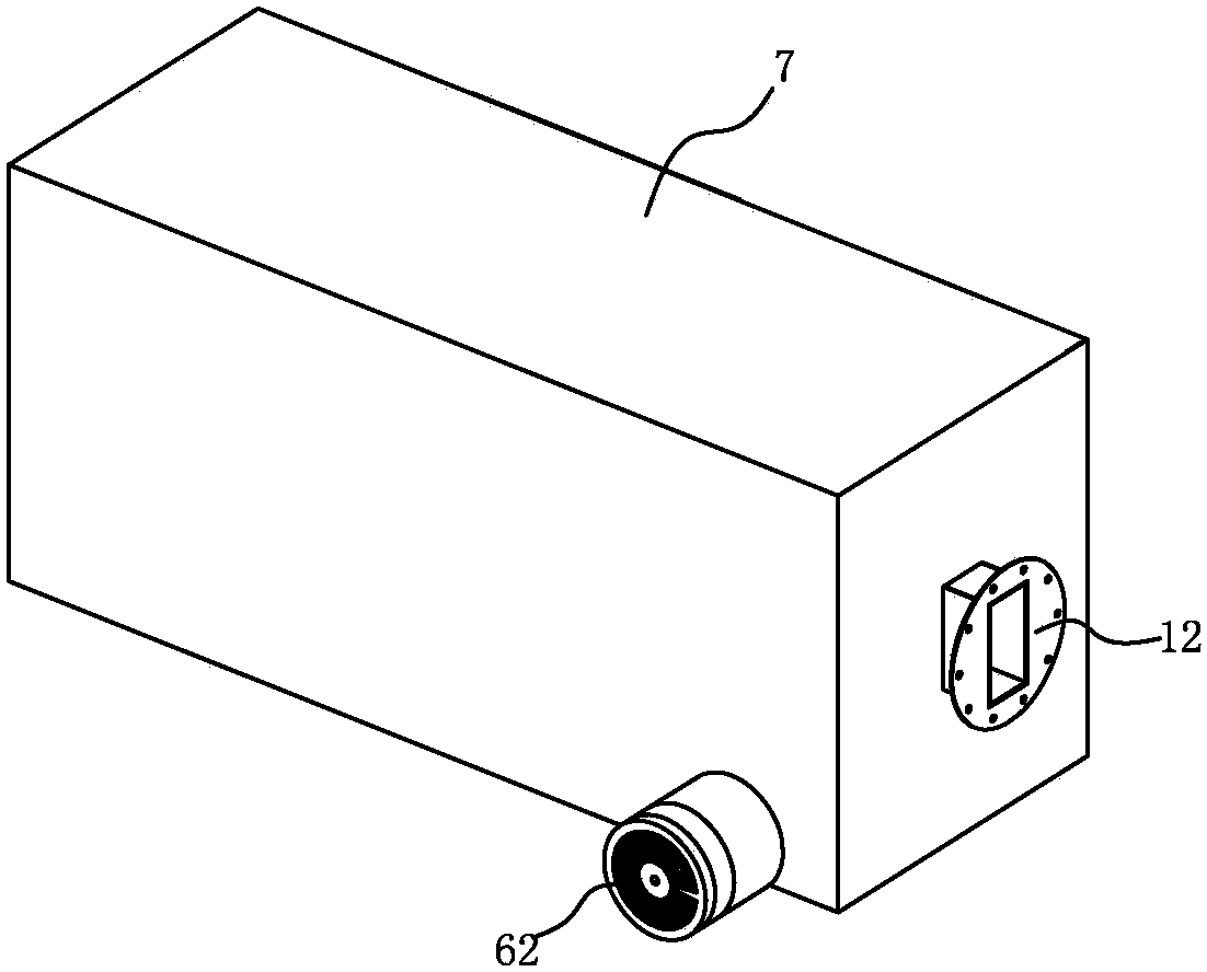 A waste gas treatment device