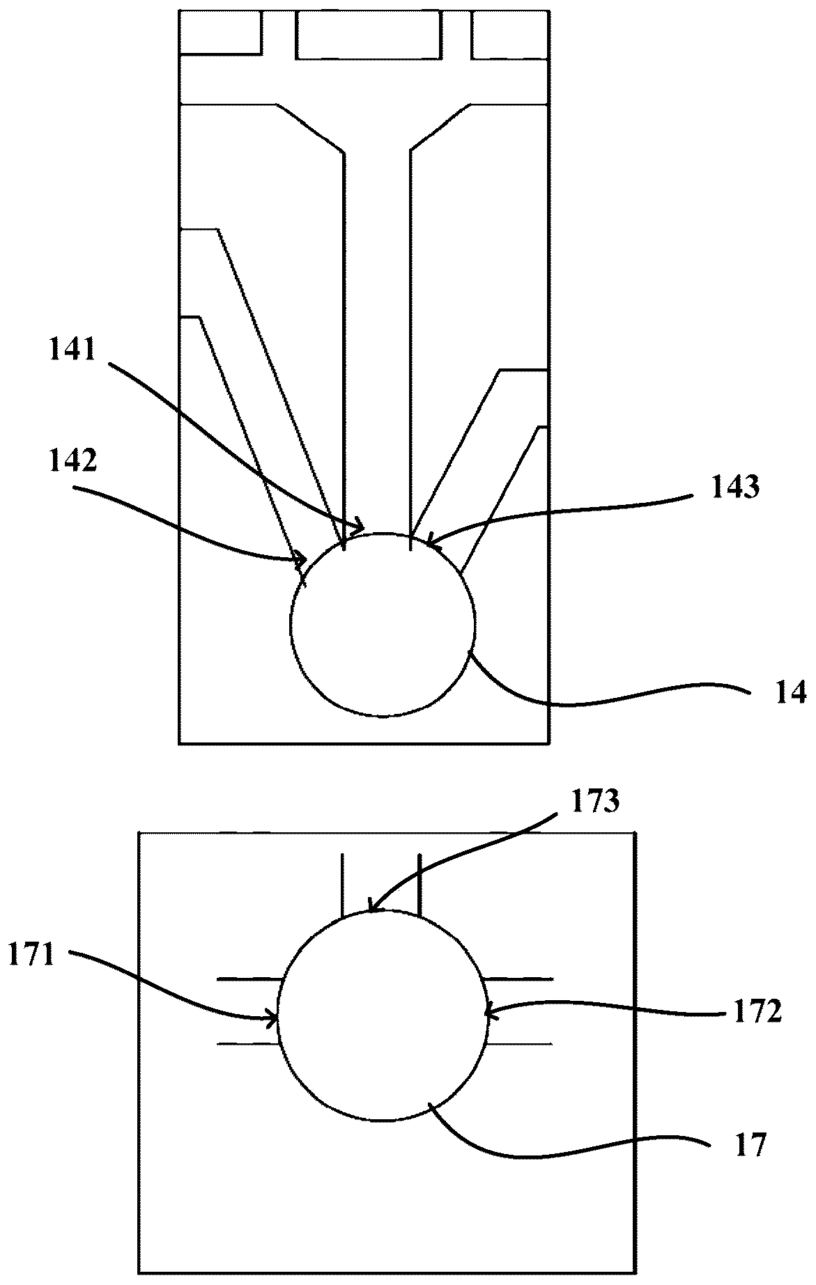 Refrigeration control method and refrigerator