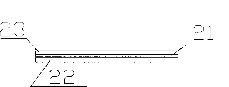 Fixed heating device using far infrared heating surface body