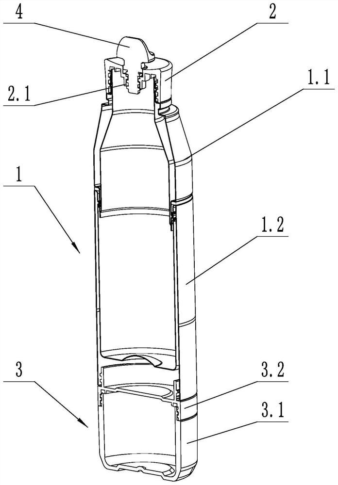 Multi-section water cup