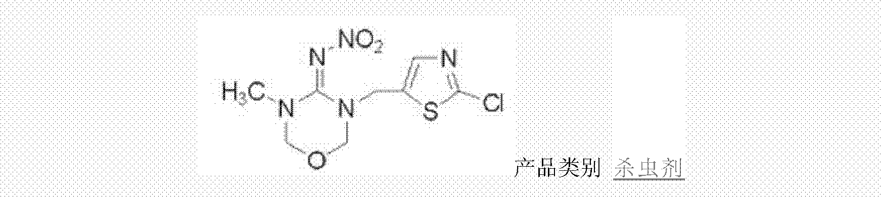 Seed treatment compound containing thiamethoxam, and application of seed treatment compound