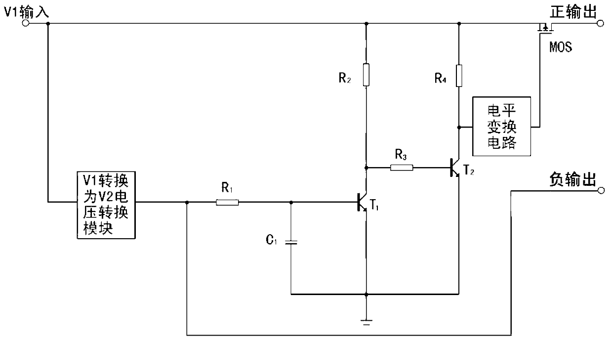 Timing control circuit of pulse power supply