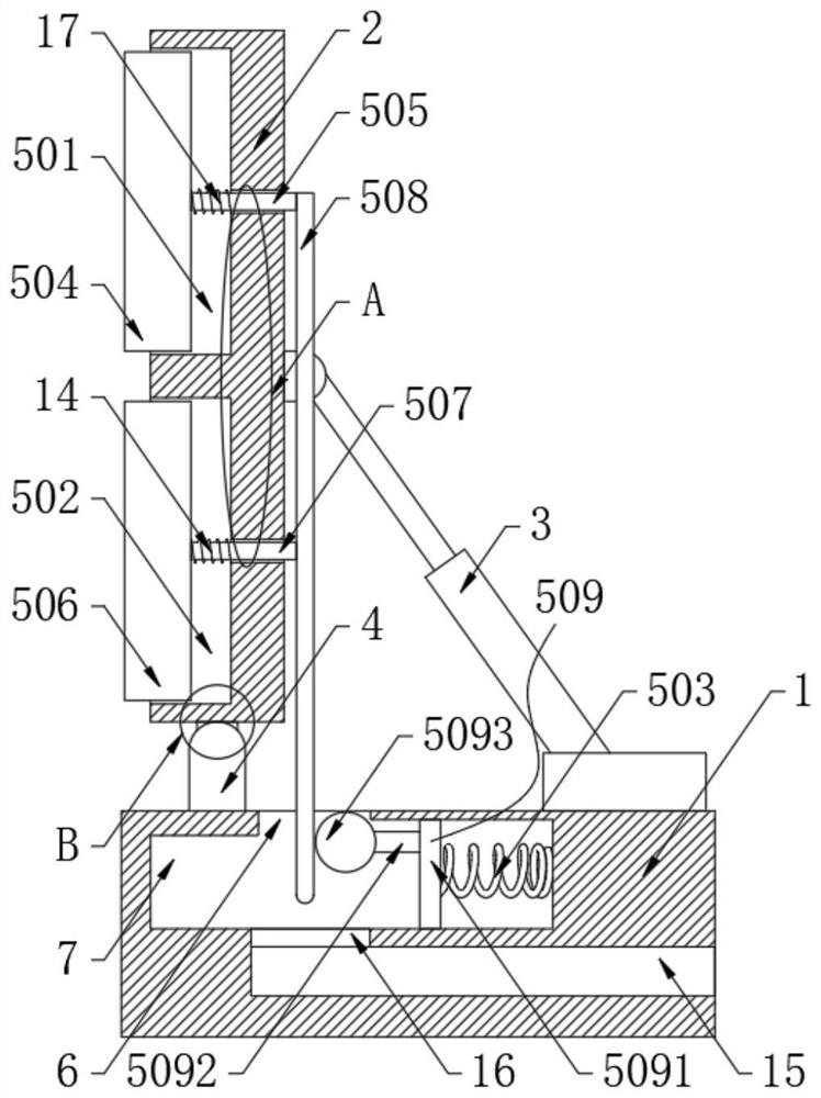 Movable dam with buffering protection function