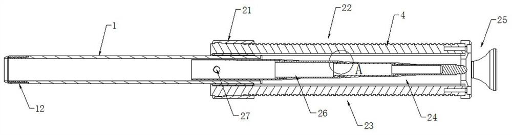 Special syringe for telescopic push rod type chain hemostasis device