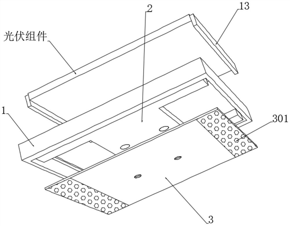 Installation structure of wind-resistant solar photovoltaic module