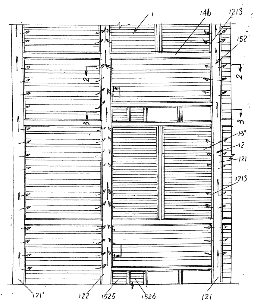 Ground-source heat solar ecological type building