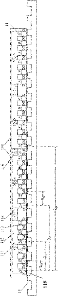 Modular complementary type primary permanent magnet linear motor and motor module formed thereby