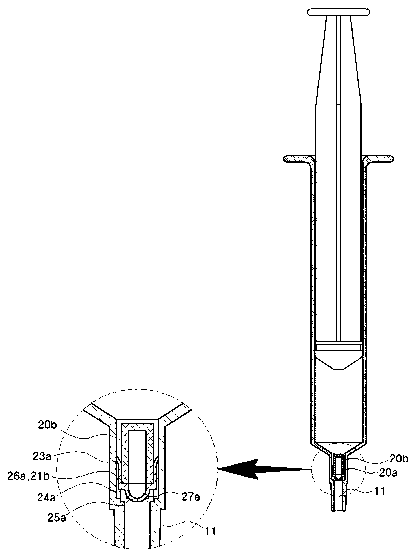 Filter syringe