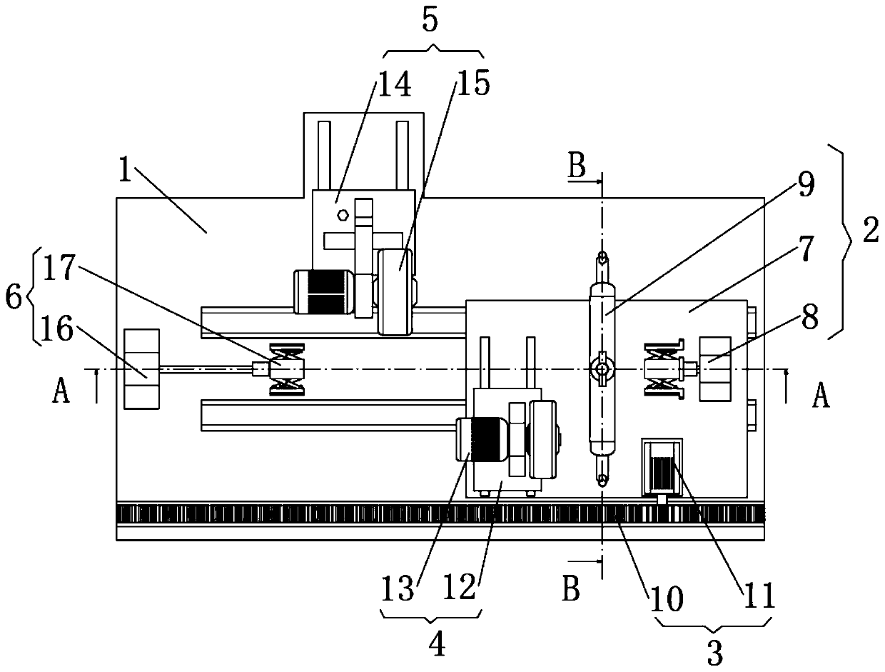 Mechanical part grinding fixing device