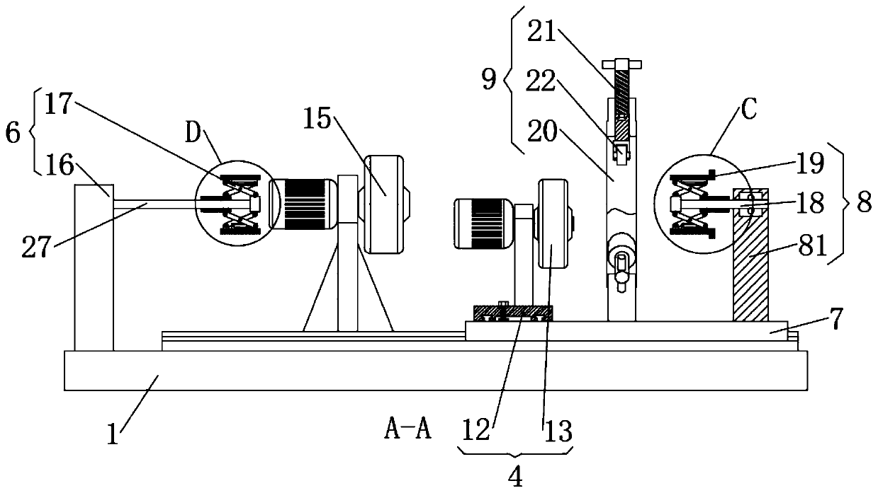 Mechanical part grinding fixing device