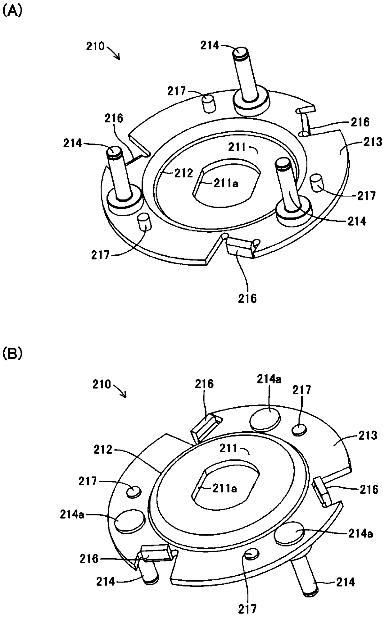 Centrifugal clutch