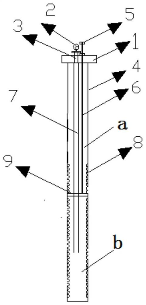 A suction anchor device