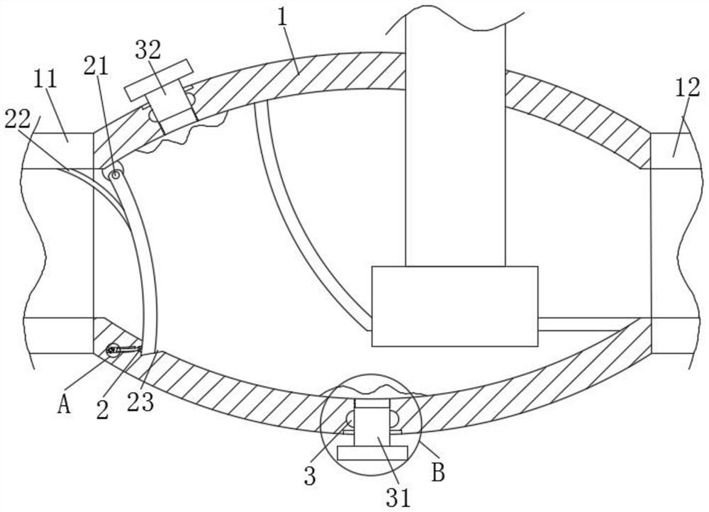 Valve with anti-freezing function