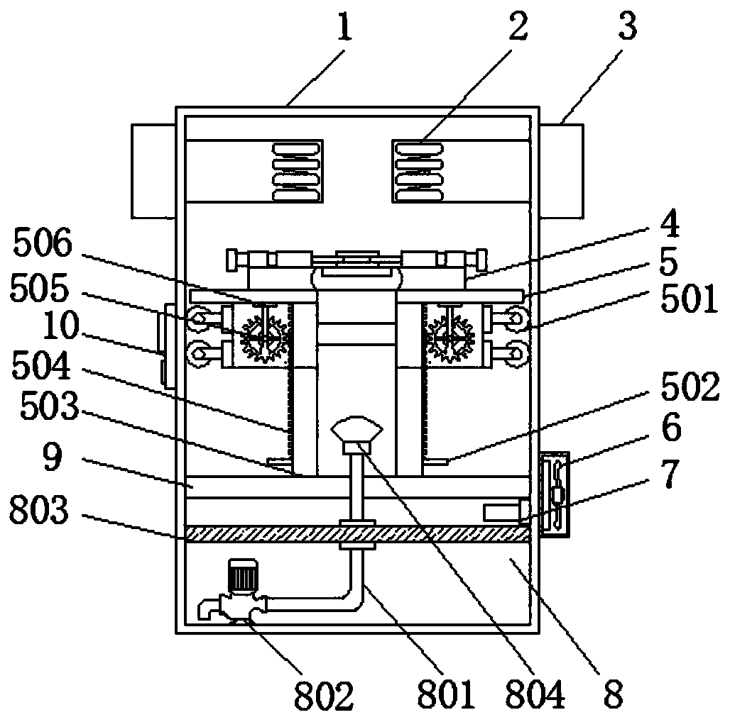 Surface heat treatment device for producing electromechanical device