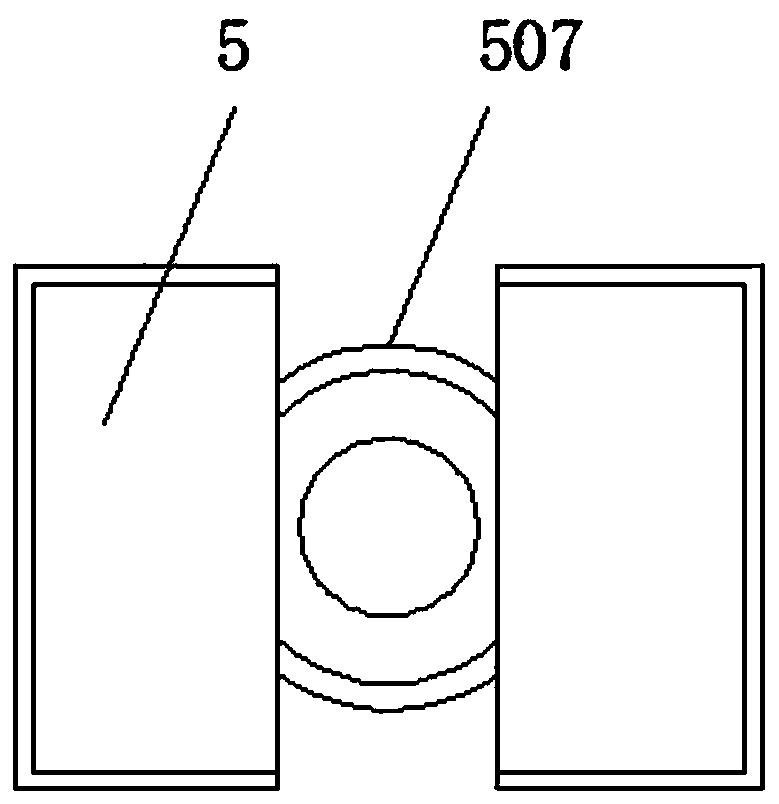 Surface heat treatment device for producing electromechanical device