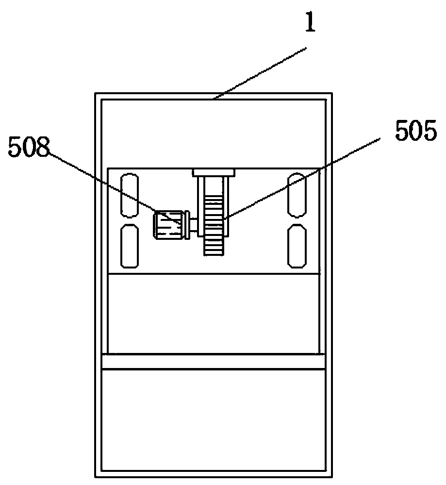 Surface heat treatment device for producing electromechanical device