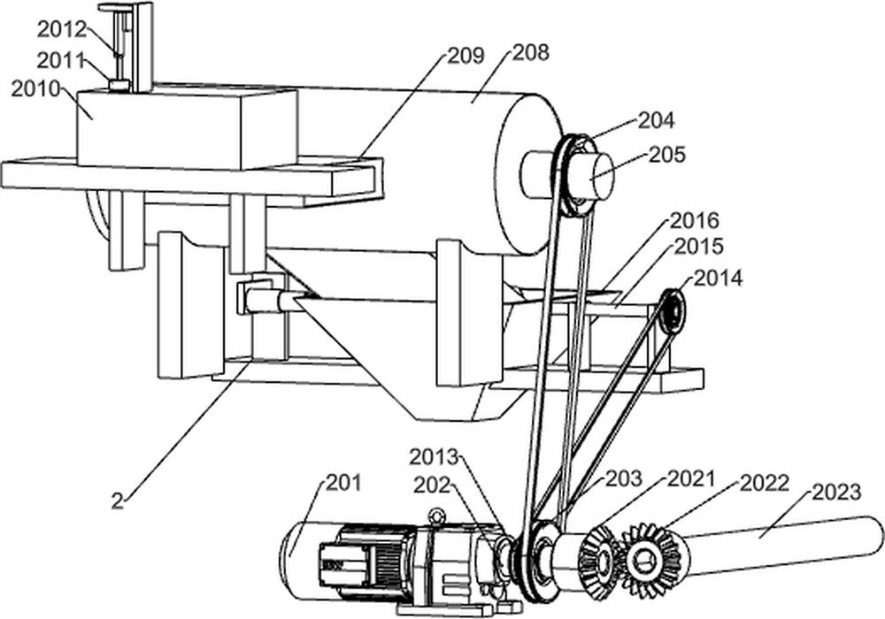 Secondary detection device for plastic nuts