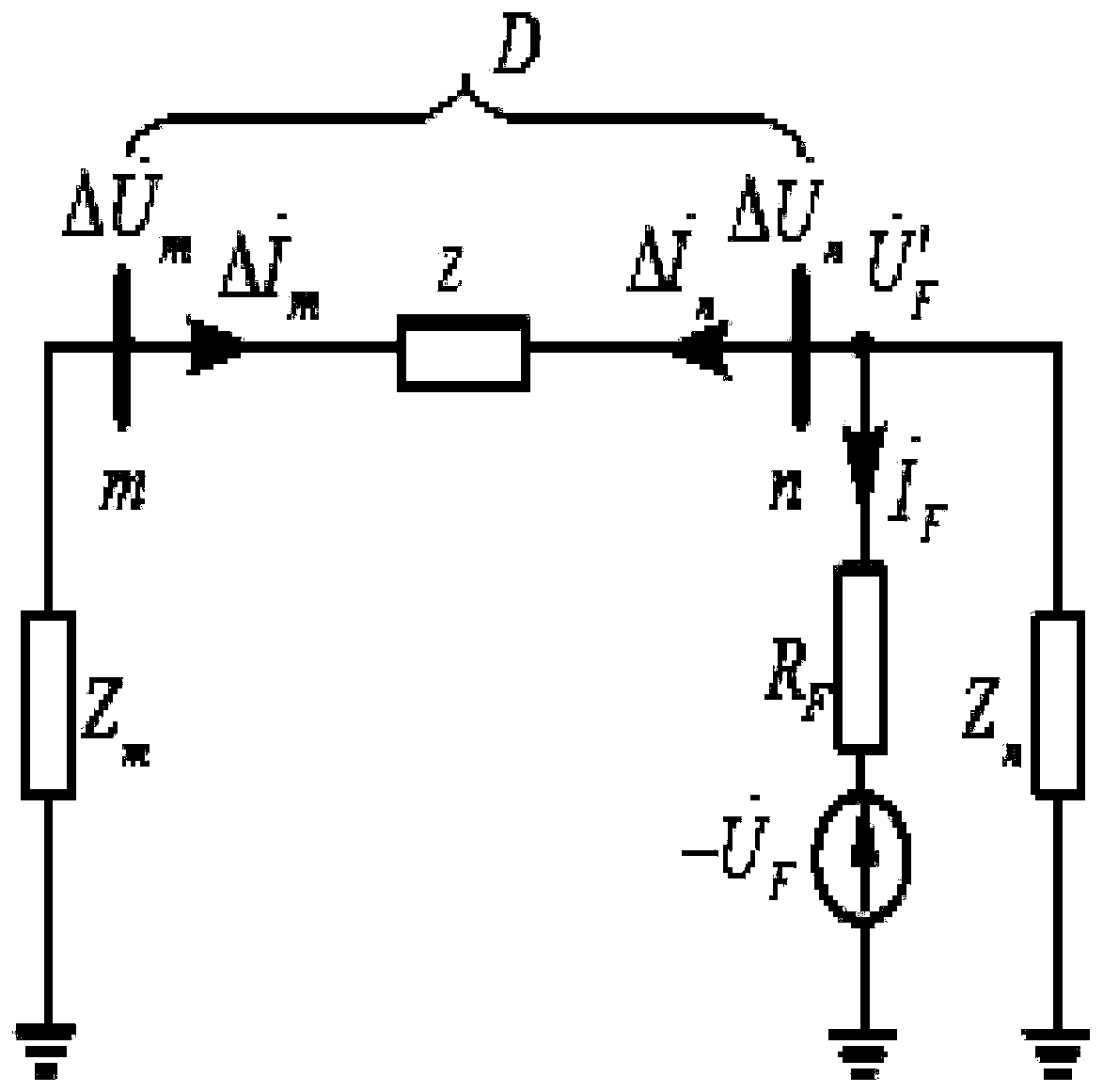 Improved criterion for differential protection of T-shaped line