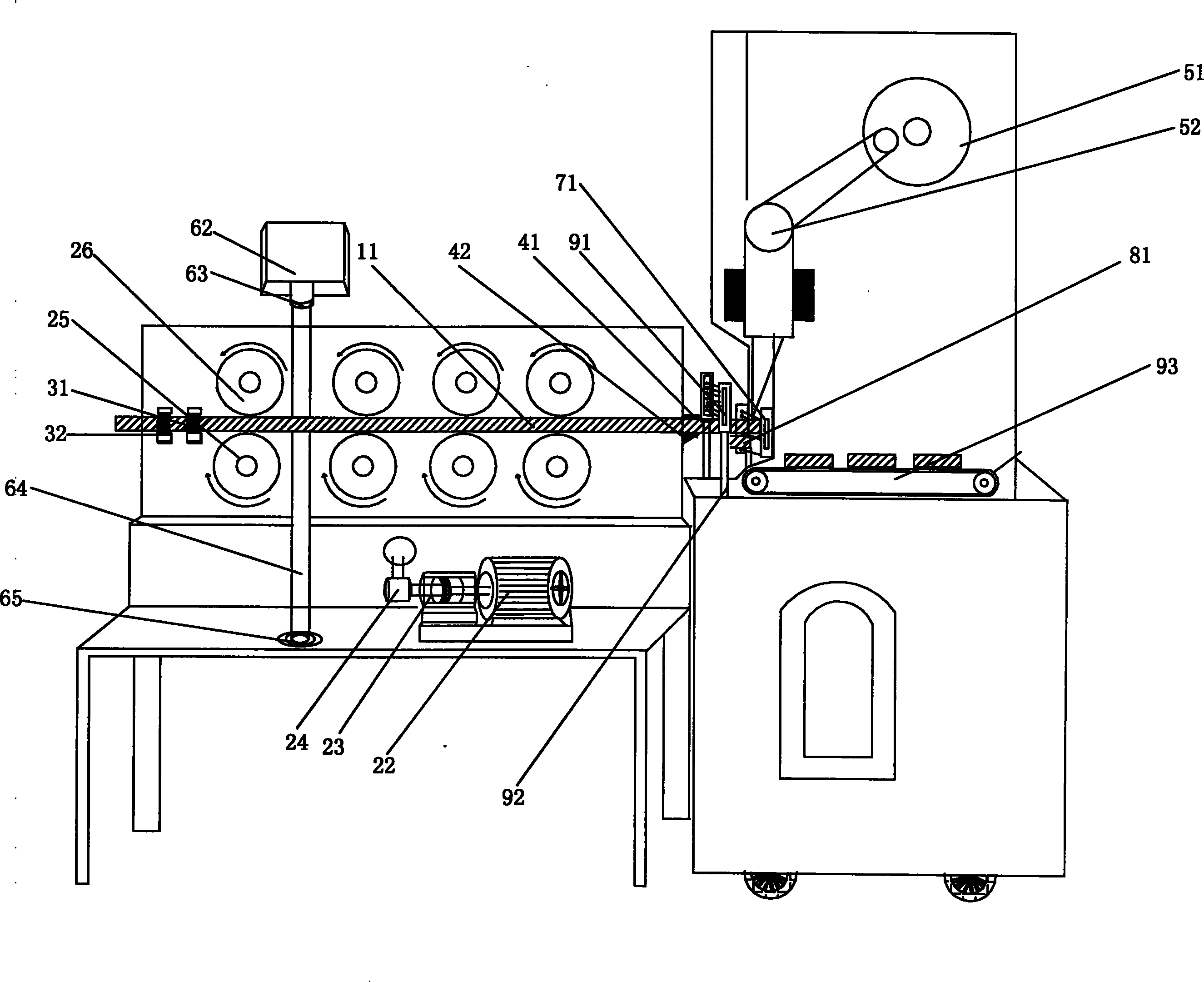 Intellectualized material cutting-off machine