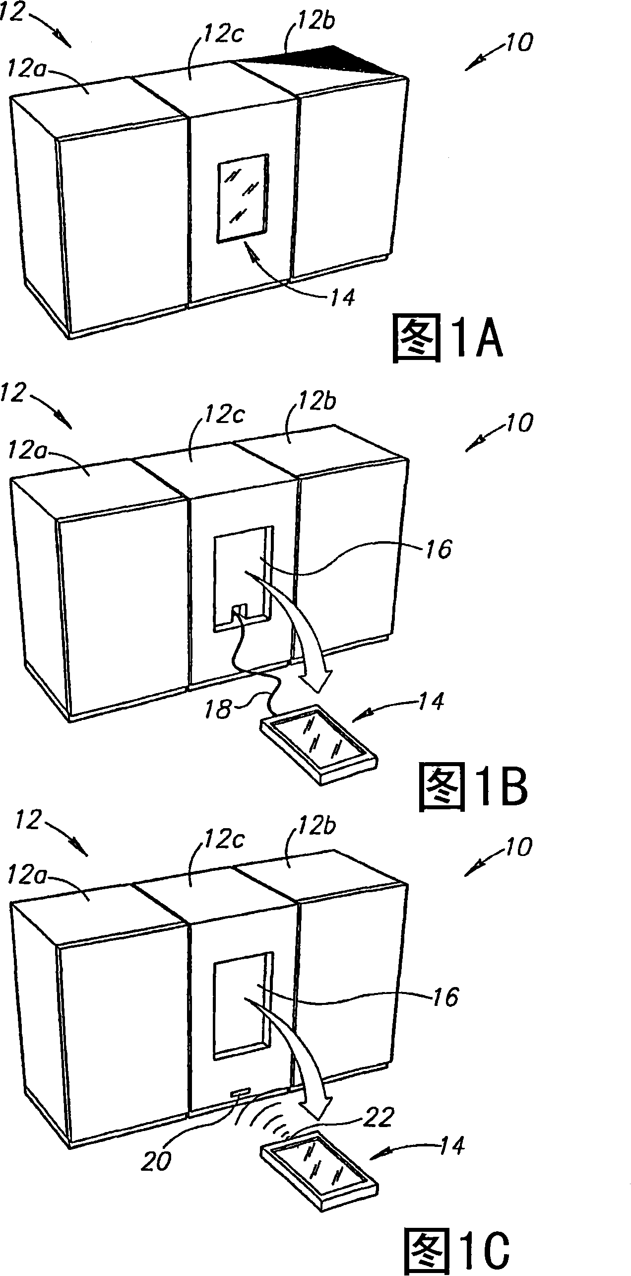 User interface for electronic devices