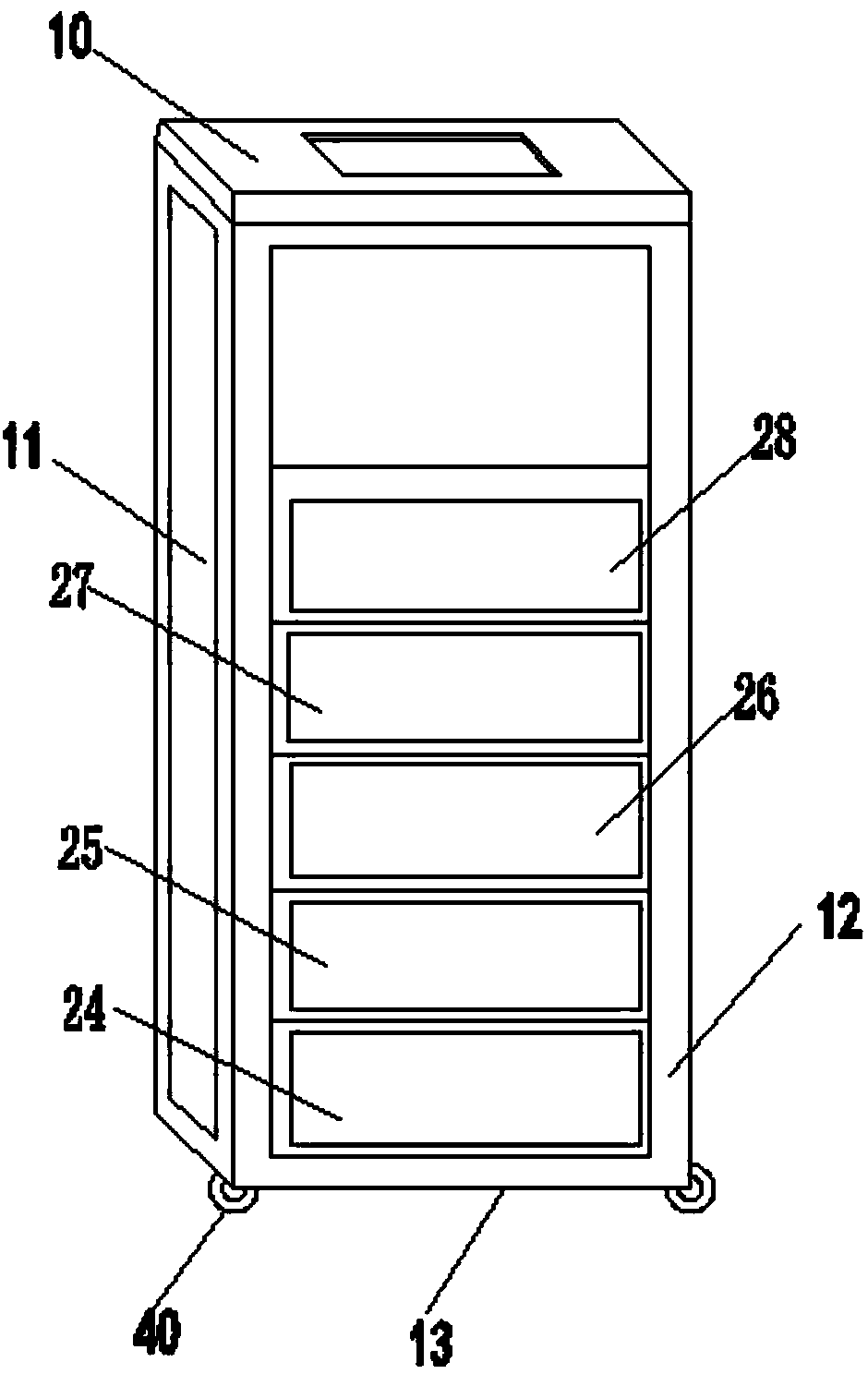 Modular micro data center